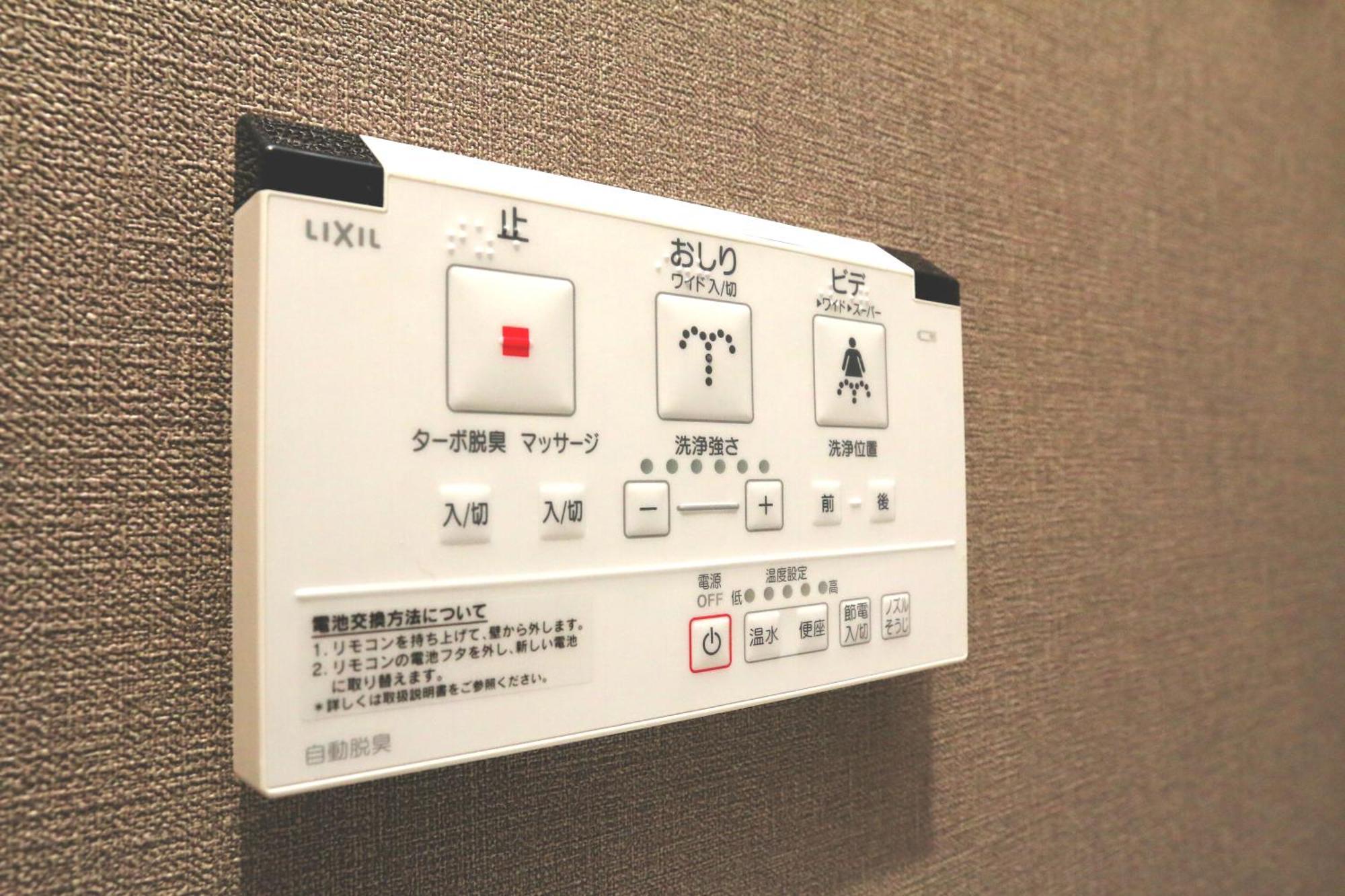 Chidori Inn Fukuromachi Hiroshima Bagian luar foto